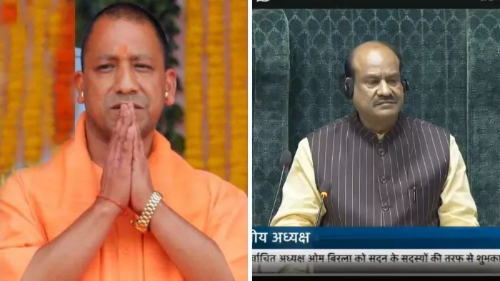 मुख्यमंत्री योगी आदित्यनाथ ने ओम बिरला को दूसरी बार लोकसभा अध्यक्ष बनने पर शुभकामनाएं दी।