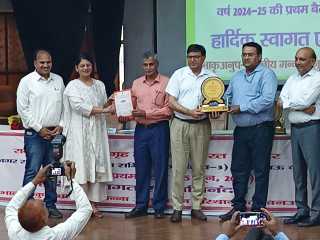 राजभाषा के क्षेत्र में उत्कृष्ट कार्य के लिए आरडीएसओ सम्मानित। राजभाषा के क्षेत्र में उत्कृष्ट कार्य के लिए आरडीएसओ सम्मानित।