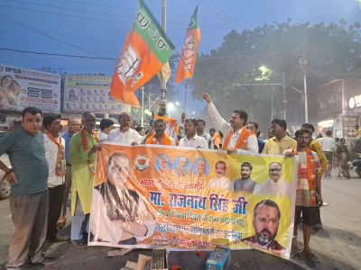 भारतीय उद्योग किसान व्यापार मंडल ने देश के रक्षा मंत्री माननीय राजनाथ सिंह जी का भव्य तरीके से मनाया जन्मदिन।