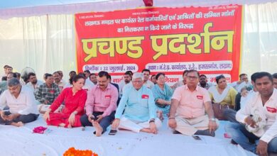 रेल अफसरों के तुगलकी फरमानों के खिलाफ एनआरएमयू ने भरी हुंकार।