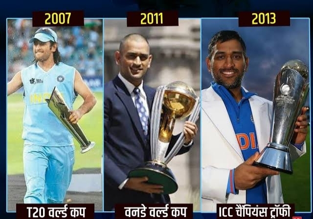 हैप्पी बर्थडे महेंद्र सिंह धोनी।