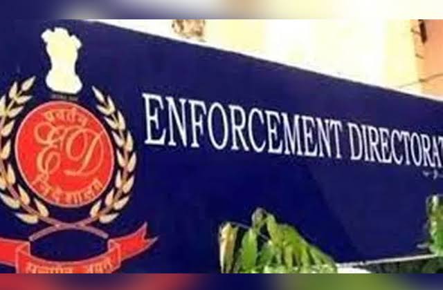 सहारा इंडिया परिवार लखनऊ के दफ्तर में ईडी की रेड।