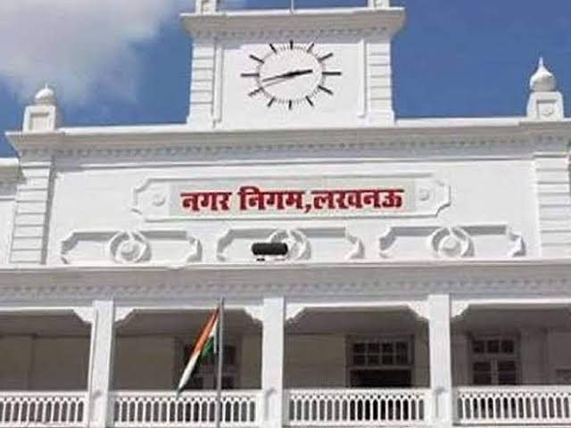 नगर निगम लखनऊ की कार्य प्रणाली अव्यस्थित।नगर निगम हुआ असहाय।