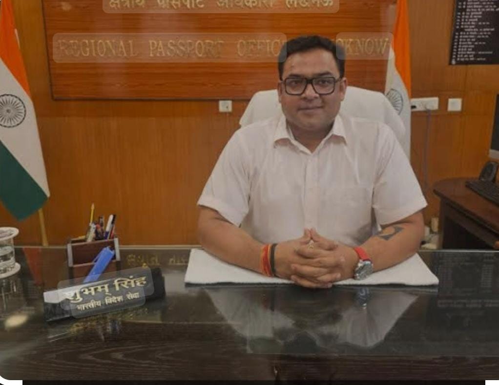 विदेश मंत्रालय 30 को कराएगा पासपोर्ट पोर्टल का मेंटेनेंस। विदेश मंत्रालय 30 को कराएगा पासपोर्ट पोर्टल का मेंटेनेंस।