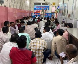 उत्पीड़न के खिलाफ 19 सितंबर को प्रदेश व्यापी सत्याग्रह करेंगे विद्युत संविदा कर्मी।