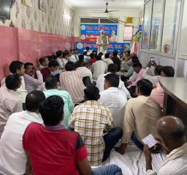 उत्पीड़न के खिलाफ 19 सितंबर को प्रदेश व्यापी सत्याग्रह करेंगे विद्युत संविदा कर्मी।