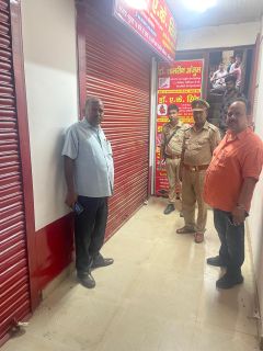 अवैध रूप से चल रही क्लीनक को स्वास्थ्य विभाग ने किया सील। अवैध रूप से चल रही क्लीनक को स्वास्थ्य विभाग ने किया सील।