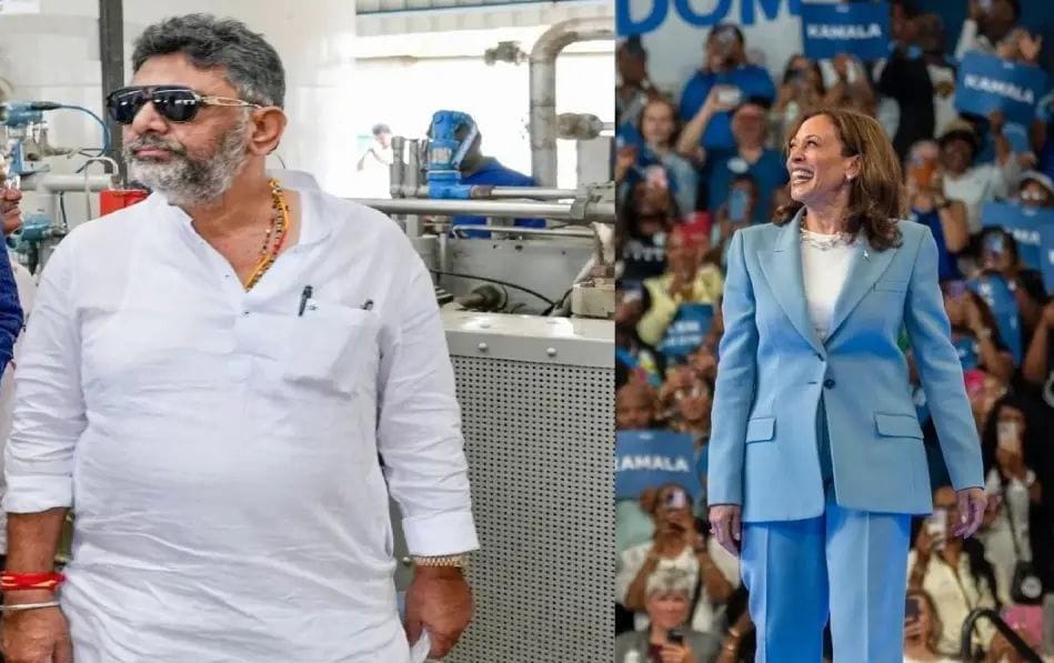 यूएस की उपराष्ट्रपति कमला हैरिस ने डिप्टी CM डीके शिवकुमार को यूएस बुलाया।