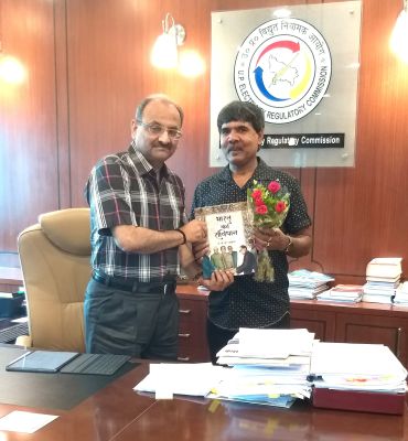 विद्युत नियामक आयोग के स्थापना दिवस पर उपभोक्ता परिषद अध्यक्ष ने की विद्युत नियामक आयोग के अध्यक्ष अरविंद कुमार से मुलाकात। विद्युत नियामक आयोग के स्थापना दिवस पर उपभोक्ता परिषद अध्यक्ष ने की विद्युत नियामक आयोग के अध्यक्ष अरविंद कुमार से मुलाकात।