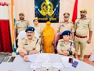 डॉक्टर बीनू सिंह द्वारा किया गया गुड वर्क शातिर महिला अपराधी को किया गिरफ्तार।