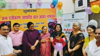 एनआर मंडलीय चिकित्सालय जन्म पंजीकरण आधारित बाल आधार नामांकरण सुविधा वाला देश का पहला अस्पताल बना।