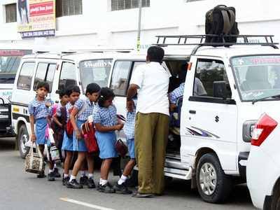 स्कूलों के सामने गाड़ियों की पार्किंग पर स्कूल जवाबदेह होंगे। स्कूलों के सामने गाड़ियों की पार्किंग पर स्कूल जवाबदेह होंगे।