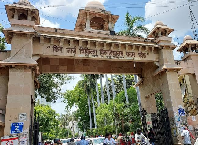 किंग जार्ज मेडिकल यूनिवर्सिटी में खून बेचने का धंधा है जोरों पर।