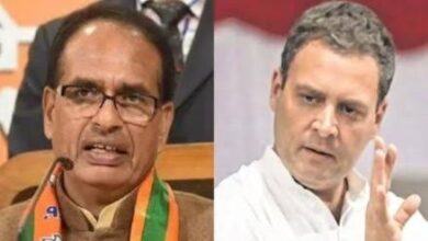 शिवराज सिंह चौहान वाशिंगटन में नेता प्रतिपक्ष राहुल गांधी के बयान पर दी कड़ी प्रतिक्रिया।