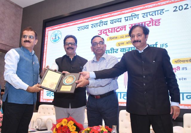 नवाब वाजिद अली शाह प्राणी उद्यान में वन्यजीव सप्ताह 2024 मनाया गया।