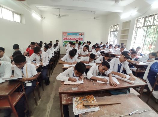 आरडीएसओ ने कराई सतर्कता जागरूकता अभियान के तहत ‘राष्ट्र की समृद्धि के लिए ईमानदारी की संस्कृति’ पर प्रतियोगिता। आरडीएसओ ने कराई सतर्कता जागरूकता अभियान के तहत ‘राष्ट्र की समृद्धि के लिए ईमानदारी की संस्कृति’ पर प्रतियोगिता।