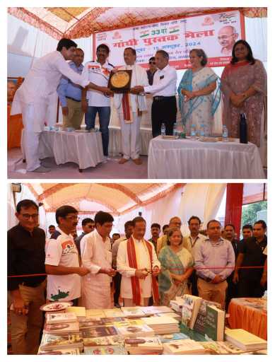 राज्यसभा सदस्य डॉ दिनेश शर्मा ने किया गांधी पुस्तक मेले का शुभारंभ।