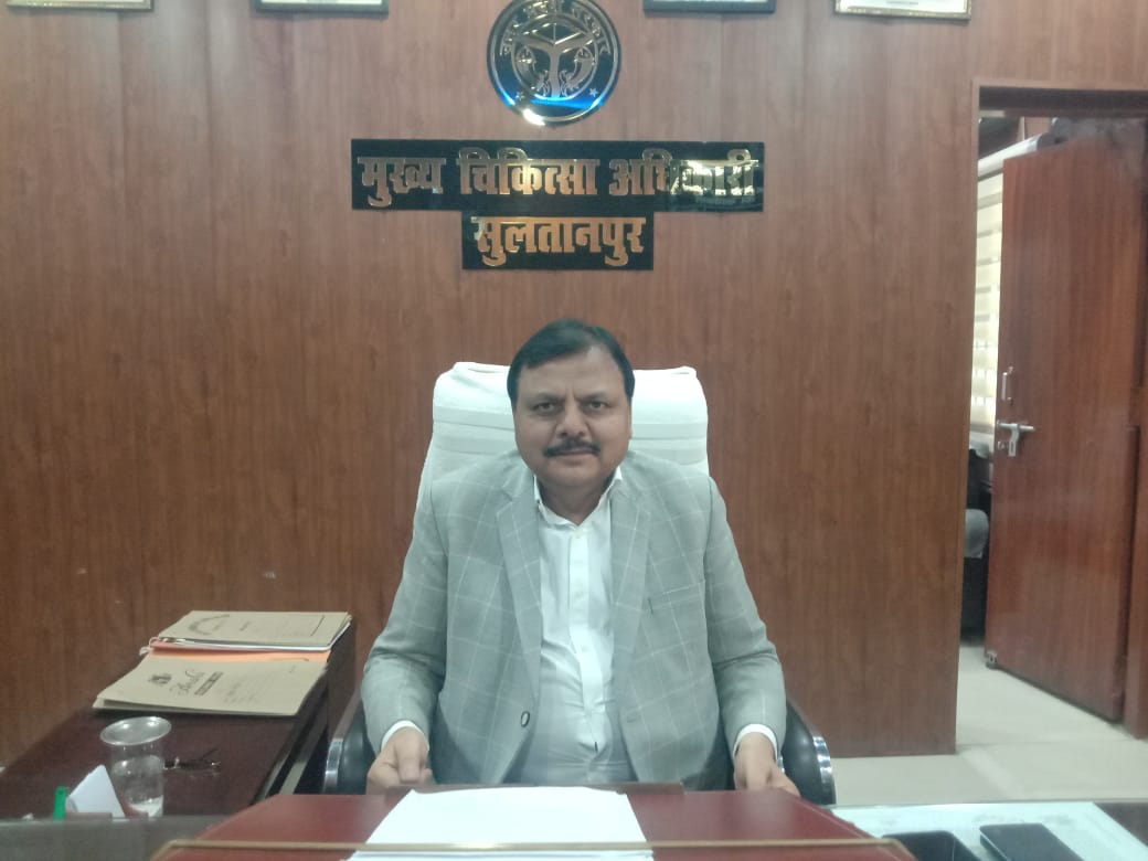 पीएचसी,सीएचसी का नियमित मेरे व एसीएमओ और उप मुख्य चिकित्साधिकारी द्वारा निरीक्षण किया जाता है:सीएमओ पीएचसी,सीएचसी का नियमित मेरे व एसीएमओ और उप मुख्य चिकित्साधिकारी द्वारा निरीक्षण किया जाता है:सीएमओ