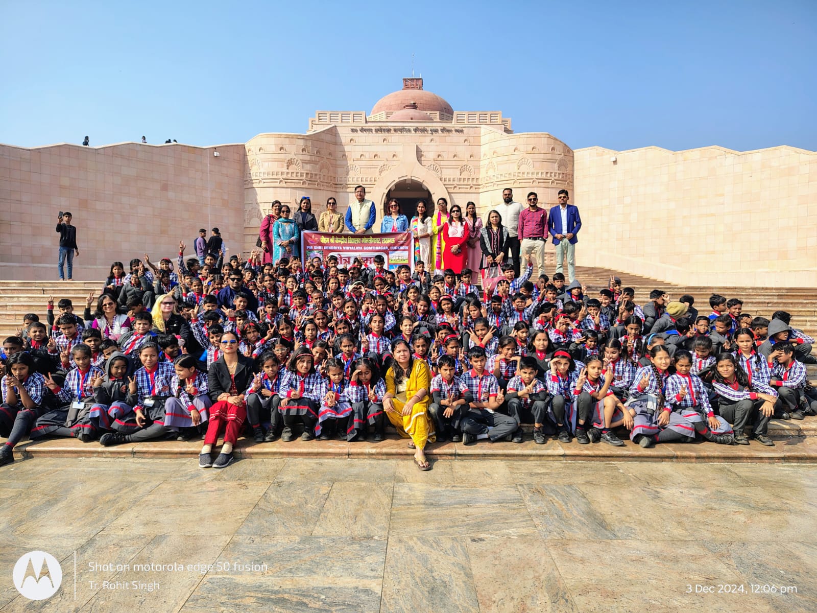 पीएम श्री केंद्रीय विद्यालय गोमती नगर ने कराया बच्चों को शैक्षणिक भ्रमण।