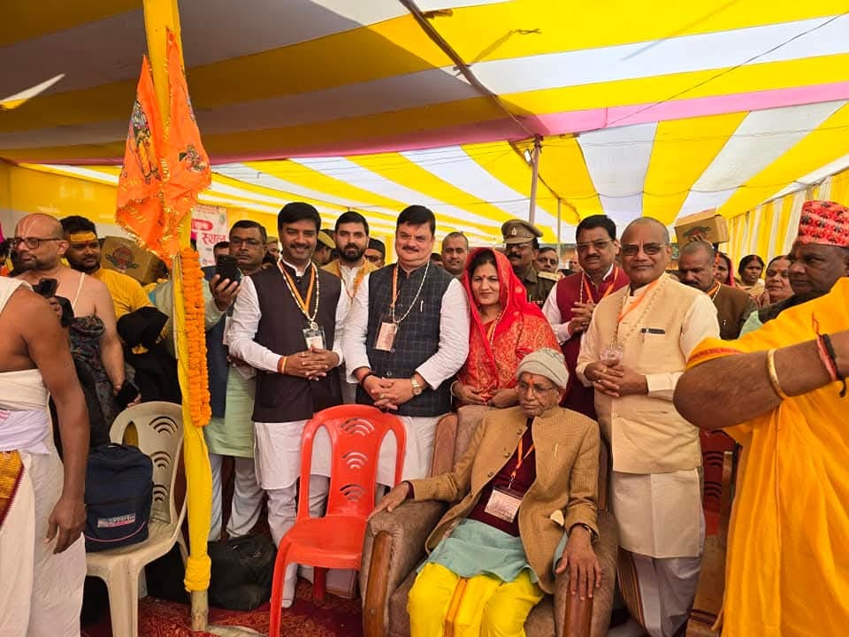 नेपाल में राम विवाह महोत्सव सम्पन्न हुआ।