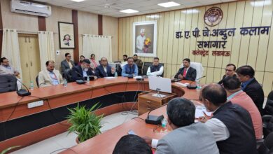 अटल स्वास्थ्य मेले की तैयारियों को लेकर जिलाधिकारी ने बुलाई एक महत्वपूर्ण बैठक।