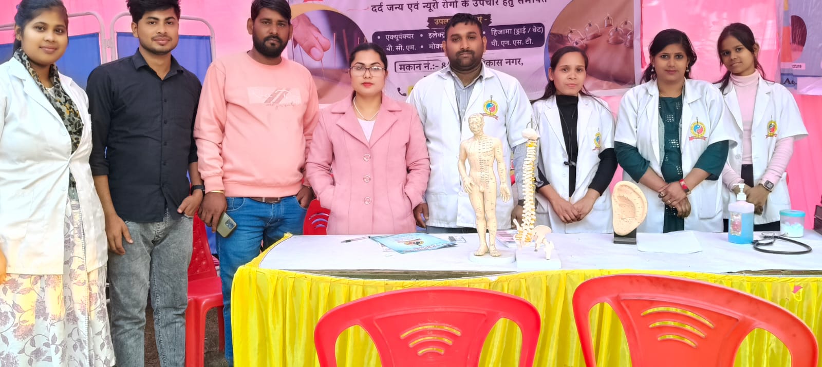 विदिशा पार्क में निःशुल्क स्वास्थ्य शिविर आयोजित।