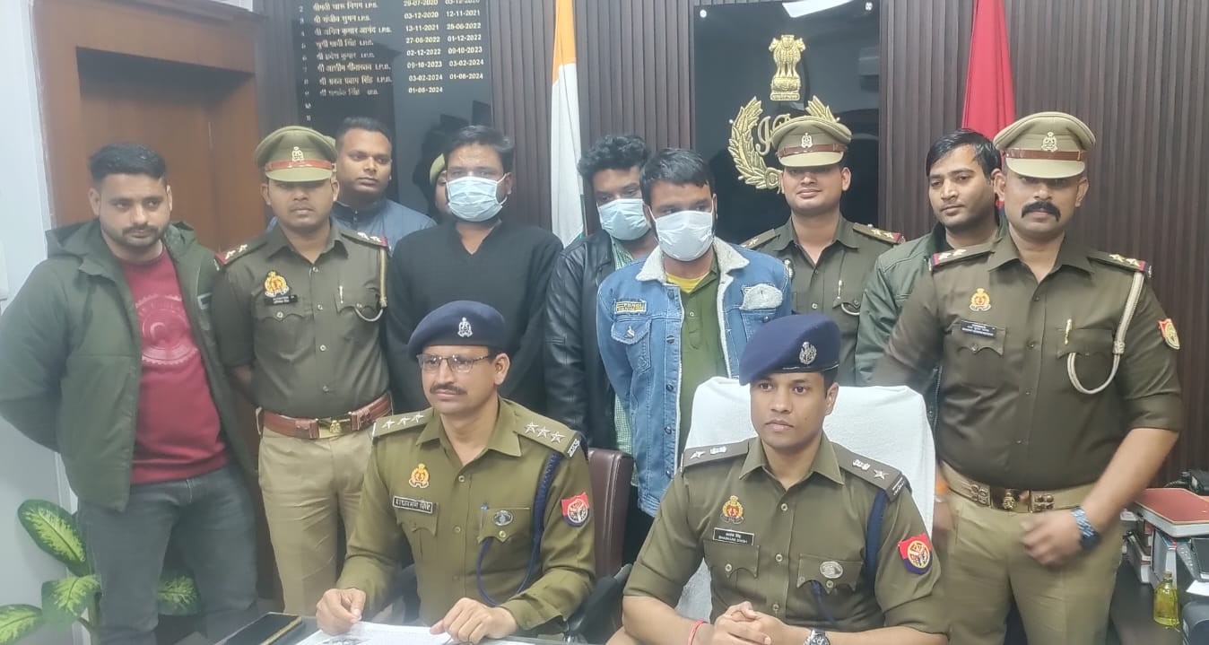 राजधानी की चिनहट पुलिस को मिली बड़ी सफलता। राजधानी की चिनहट पुलिस को मिली बड़ी सफलता।