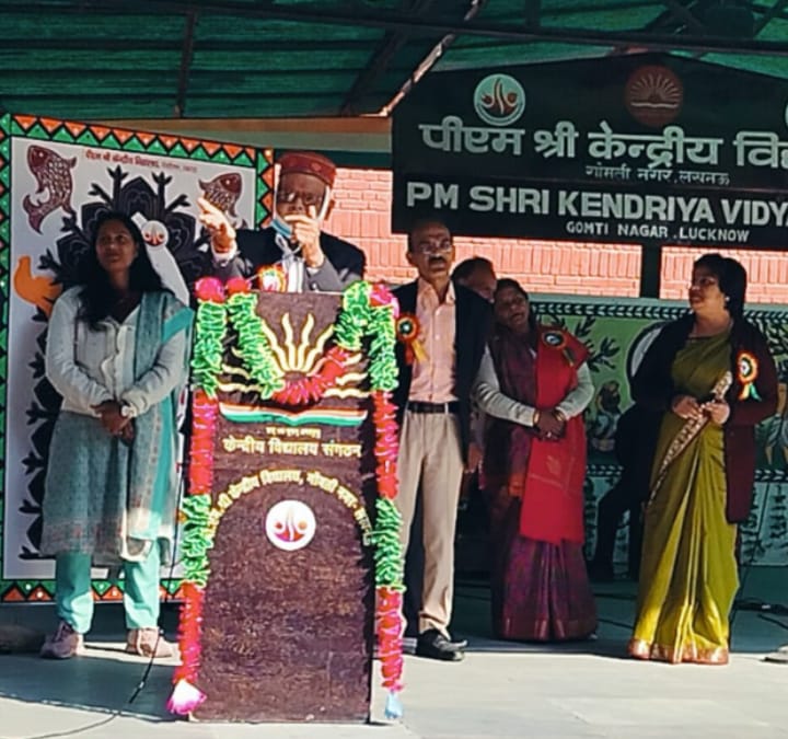 पीएम श्री केंद्रीय विद्यालय गोमती नगर में मनाया गया केंद्रीय विद्यालय संगठन का 62 वां स्थापना दिवस।