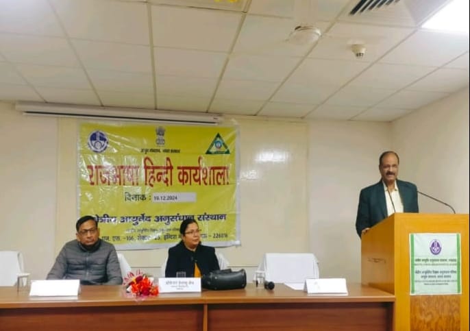 आयुर्वेद: ‘आयु’ और ‘वेद’ का संगम, भारतीय चिकित्सा का प्राचीन ज्ञान।