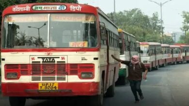 यूपी के यात्रियों के लिए गुड न्यूज,बस के किराए में भारी कटौती,जानें कितनी होगी बचत।