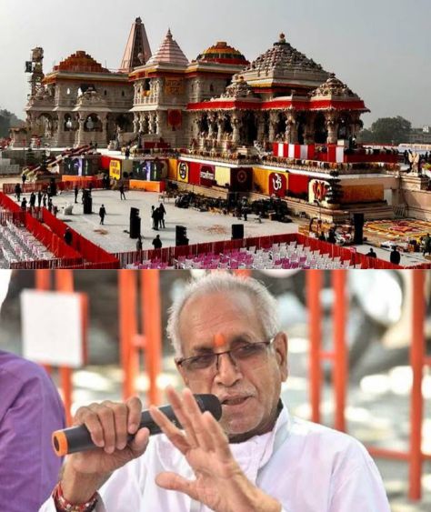 पिछले 30 वर्षों में नहीं लगा रामलला को बाहरी प्रसाद का भोगः चंपत राय।