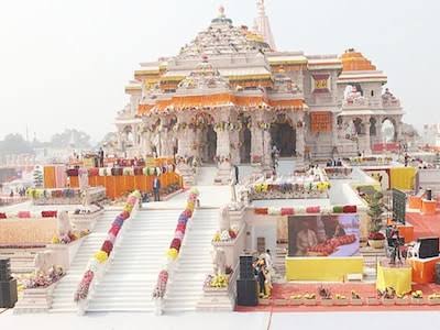 रामनवमी पर रामलला के दर्शन के साथ मिलेगा प्रसाद,ट्रस्ट ने दी नई सुविधा,सीता रसोई अनवरत रहेगी चालू। रामनवमी पर रामलला के दर्शन के साथ मिलेगा प्रसाद,ट्रस्ट ने दी नई सुविधा,सीता रसोई अनवरत रहेगी चालू।