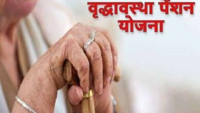वृद्धावस्था पेंशन लेने वालों की बढ़ेगी टेंशन, शुरू हुआ सत्यापन।