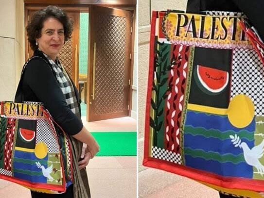 प्रियंका गांधी का फिलिस्तीनी प्रेम। प्रियंका गांधी का फिलिस्तीनी प्रेम।