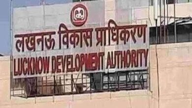 एलडीएः मोहान रोड योजना के चार सेक्टरों का एक साथ खुलेगा पंजीकरण।