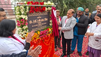 राम प्रकाश गुप्ता मेमोरियल मातृ एवं शिशु रेफरल चिकित्सालय में एस.टी.पी ओर ई.टी.पी का हुआ उद्घाटन।