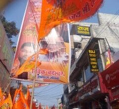 जय श्री राम उदघोष के साथ भारती भवन से प्रारंभ हुई राम रथ यात्रा।