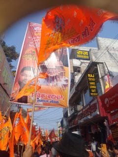 जय श्री राम उदघोष के साथ भारती भवन से प्रारंभ हुई राम रथ यात्रा।