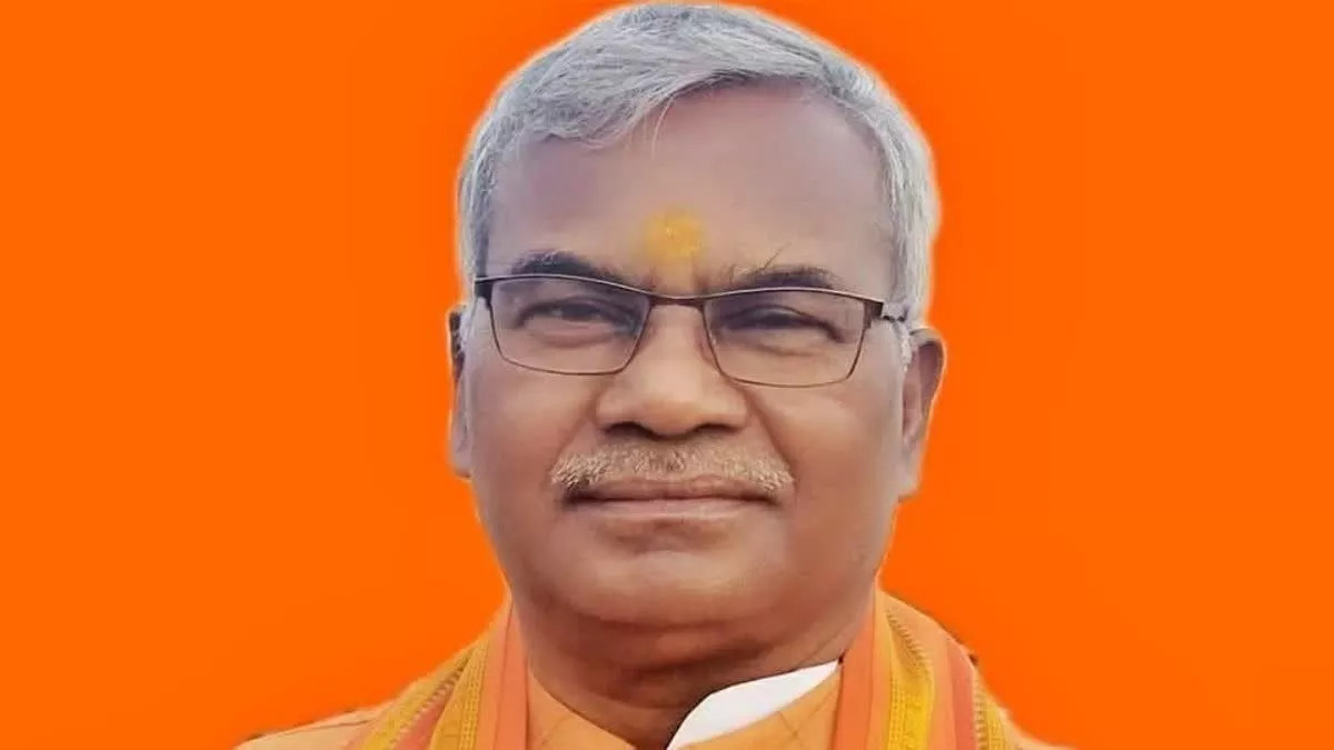 राम मंदिर ट्रस्ट के सदस्य कामेश्वर चौपाल का निधन।