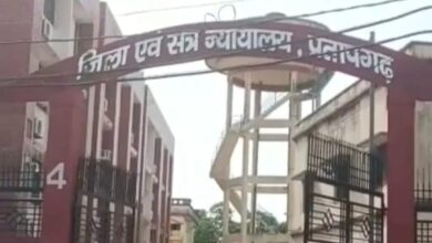 मंदिर की जमीन हड़पने का मामला: सदर विधायक राजेंद्र मौर्य समेत सभी आरोपी 13 फरवरी को प्रतापगढ़ कोर्ट में तलब।