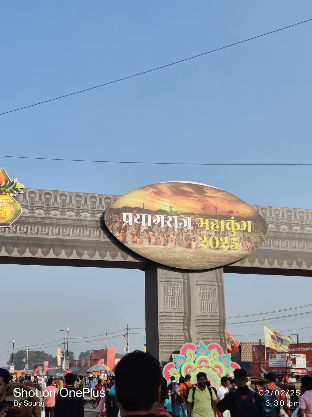 प्रयागराज जंक्शन में एकल दिशा प्लान से ही होगा प्रवेश और निकास।