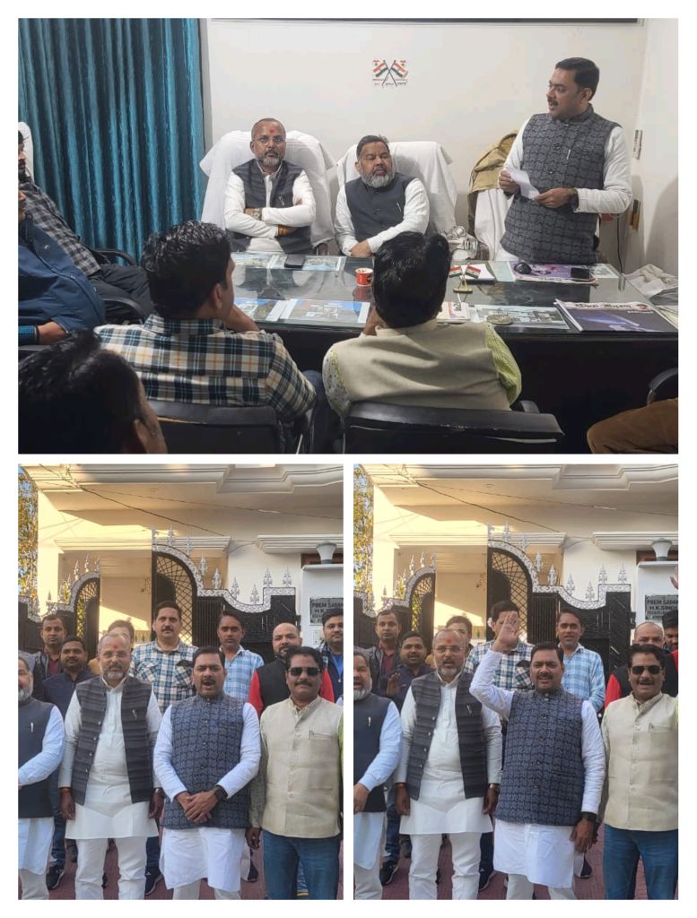 बजट पर व्यापारियों ने प्रधानमंत्री व वित्त मंत्री को दी बधाई।