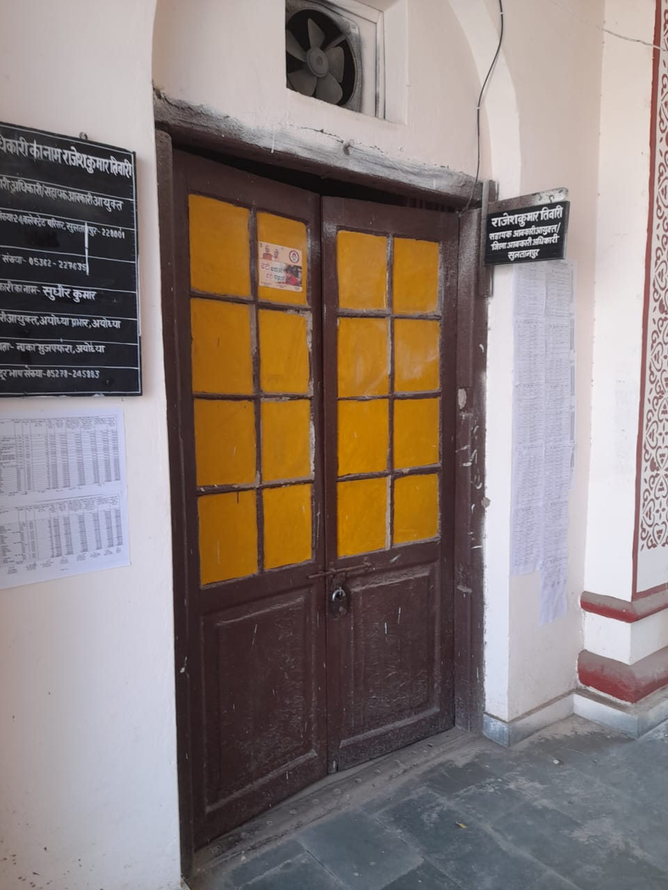 होली के त्योहार के मद्देनजर अवैध शराब कारोबारियों को पकड़ने पुलिस ने कमर कसी।