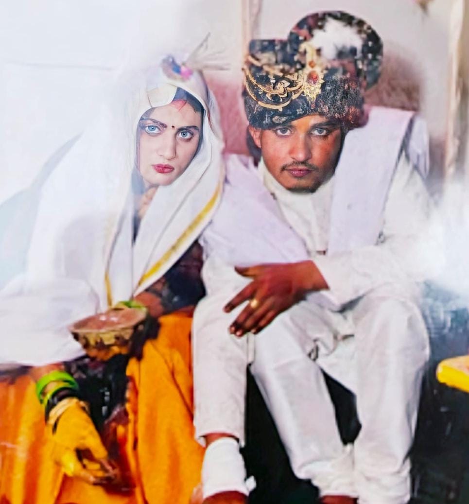 प्रगति के परिजन बोले: हमारी लड़की को फांसी की सजा मिले, दोनों की रजामंदी से हुई थी शादी।