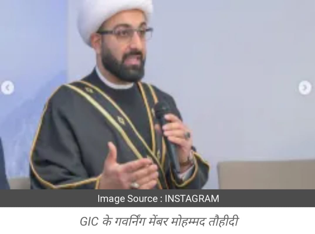 वक्फ बोर्ड पर असली और नकली का फर्क।