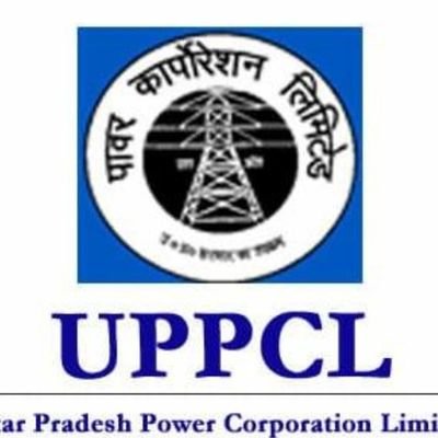 UPPCL में छंटनी का संकट: निकाले गए कर्मचारियों की बहाली की मांग तेज, प्रबंधन पर वादाखिलाफी का आरोप।
