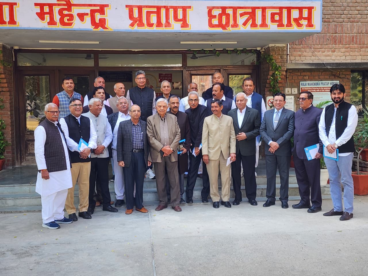 महाराजा सूरजमल शिक्षण संस्थान, नई दिल्ली में फंक्शन एवं पब्लिसिटी कमेटी की संयुक्त बैठक संपन्न।