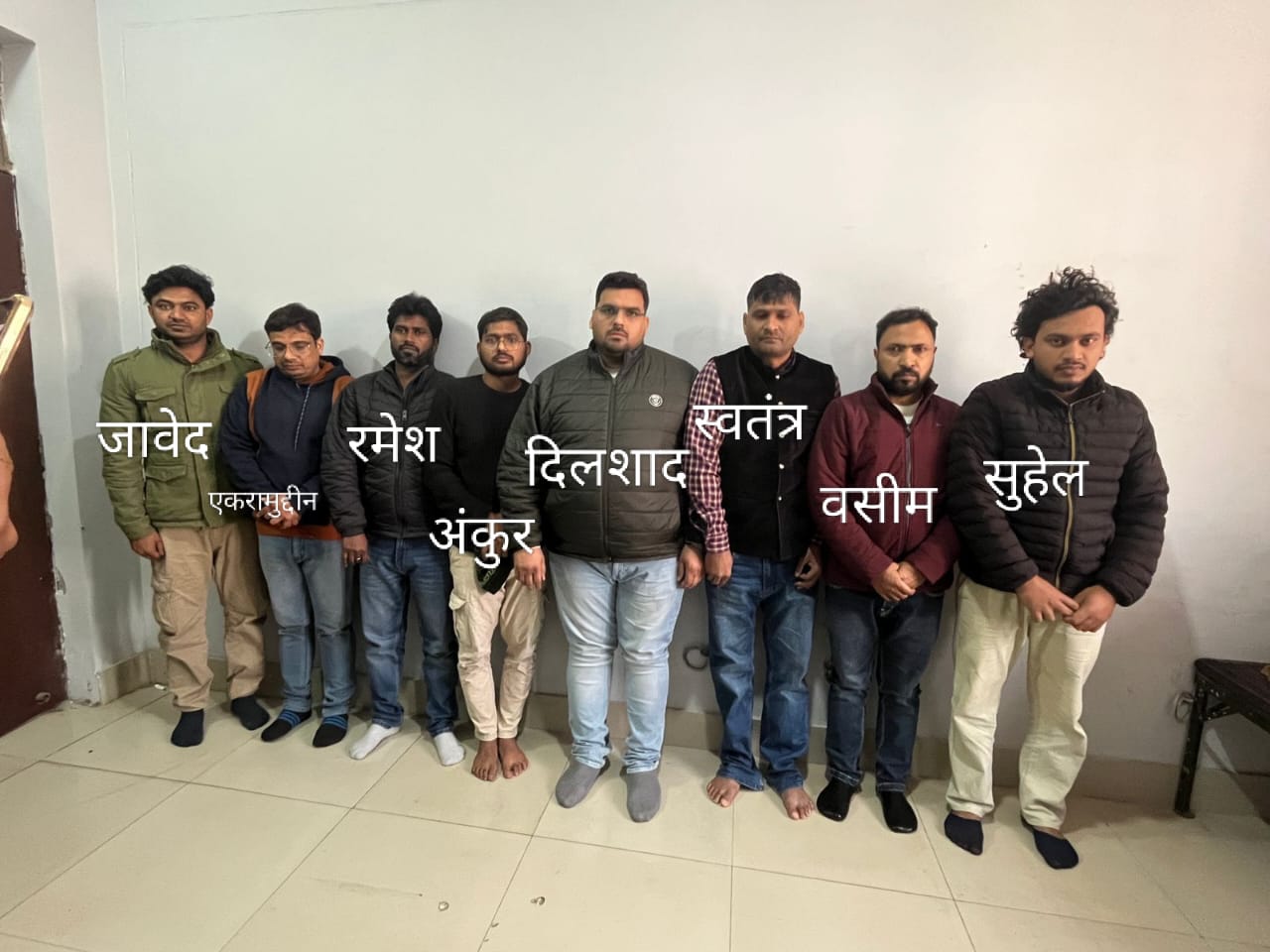 500 करोड़ से अधिक GST चोरी करने वाला अंतर्राज्यीय गिरोह पकड़ा गया, STF ने 8 अभियुक्तों को किया गिरफ्तार