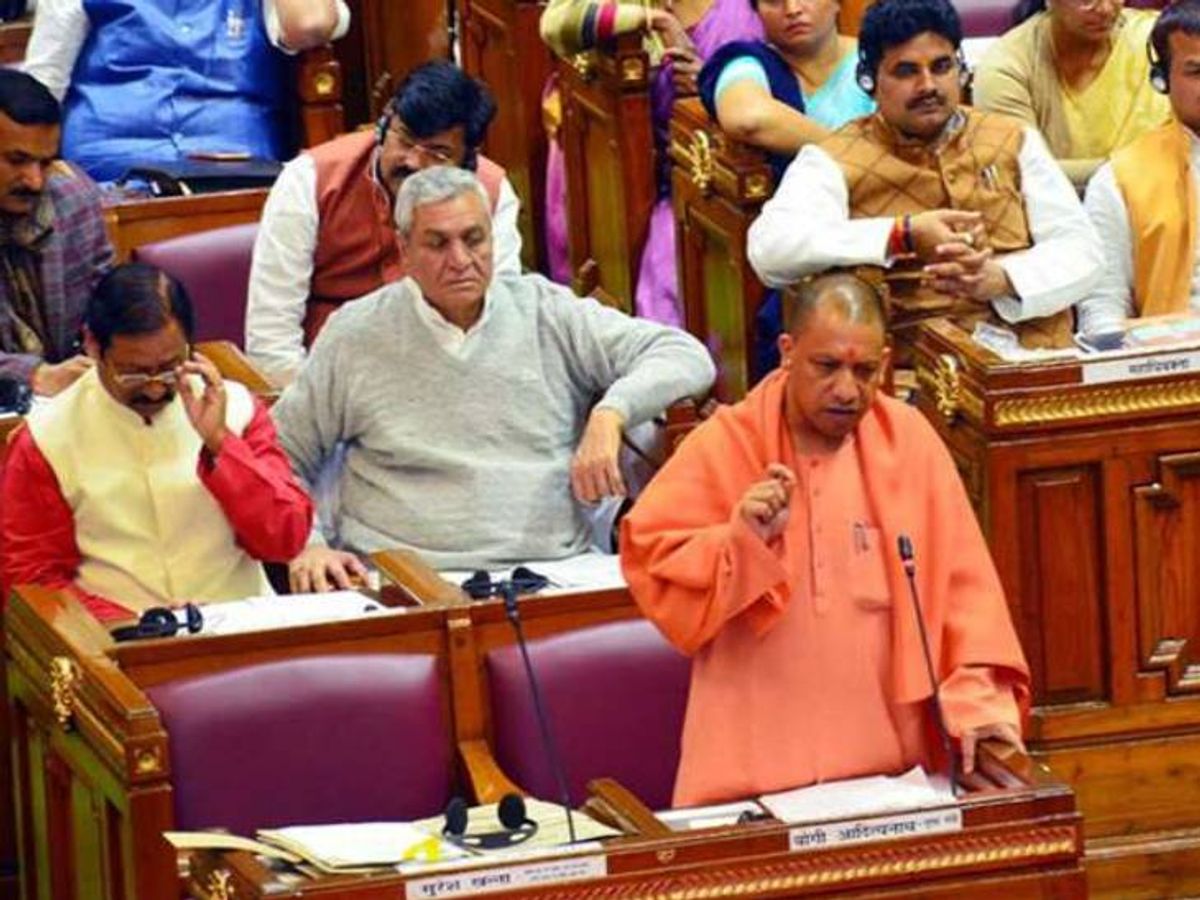 विधानसभा में मुख्यमंत्री योगी आदित्यनाथ का सशक्त संबोधन।