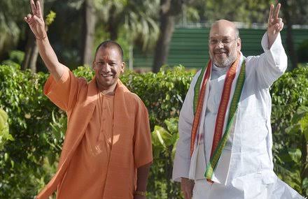 यूपी दिवस पर लखनऊ में गूंजा विकास का संकल्प, अमित शाह बोले– उत्तर प्रदेश बनेगा विकसित भारत की रीढ़